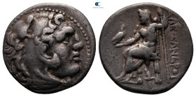 Kings of Macedon. Pella. Alexander III "the Great" 336-323 BC. Drachm AR