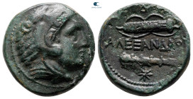 Kings of Macedon. Tarsos. Alexander III "the Great" 336-323 BC. Struck posthumously during the reign of Philip III. Bronze Æ