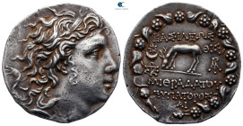 Kings of Pontos. Pergamon. Mithradates VI Eupator 82-72 BC. Struck September 78 BC. Tetradrachm AR