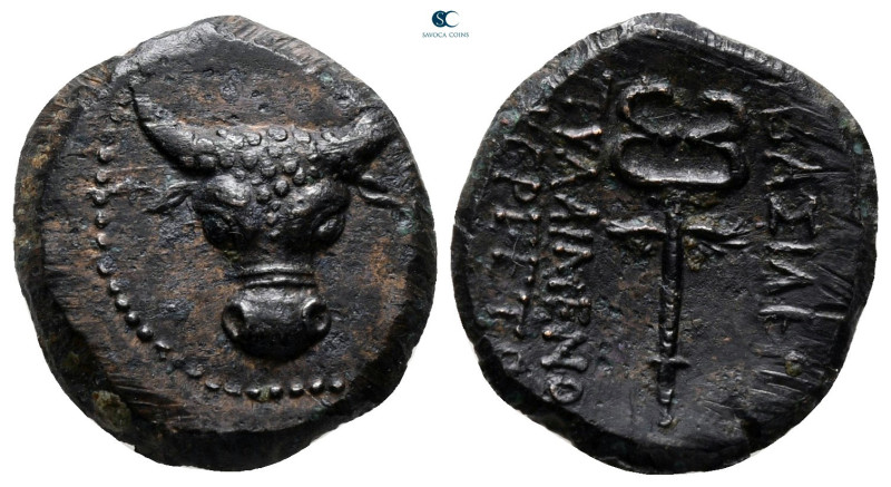 Kings of Paphlagonia. Pylaemenes II or III 133-103 BC. 
Bronze Æ

18 mm, 3,23...
