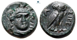 Troas. Sigeion circa 350-300 BC. Bronze Æ