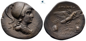 Phrygia. Apameia circa 100-50 BC. ΚΩΚΟΣ (Kokos), magistrate. Bronze Æ