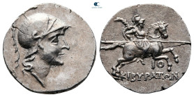 Phrygia. Kibyra circa 166-84 BC. Drachm AR