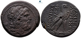 Seleukid Kingdom. Antioch on the Orontes. Antiochos IV Epiphanes 175-164 BC. "Egyptianizing" series. Struck 169-168 BC. Bronze Æ