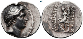 Seleukid Kingdom. Antioch on the Orontes. Demetrios I Soter 162-150 BC. Tetradrachm AR