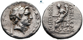Seleukid Kingdom. Antioch on the Orontes. Demetrios I Soter 162-150 BC. Tetradrachm AR