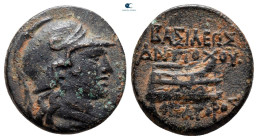 Seleukid Kingdom. Uncertain mint. Antiochos IX Eusebes Philopator (Kyzikenos) 114-95 BC. Bronze Æ