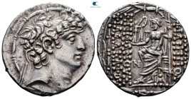 Seleukid Kingdom. Antioch on the Orontes. Philip I Philadelphos 95-75 BC. Tetradrachm AR