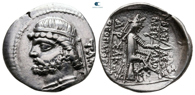 Kings of Parthia. Tambrax mint. Phraates II 132-126 BC. 
Drachm AR

20 mm, 3,...