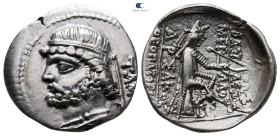 Kings of Parthia. Tambrax mint. Phraates II 132-126 BC. Drachm AR