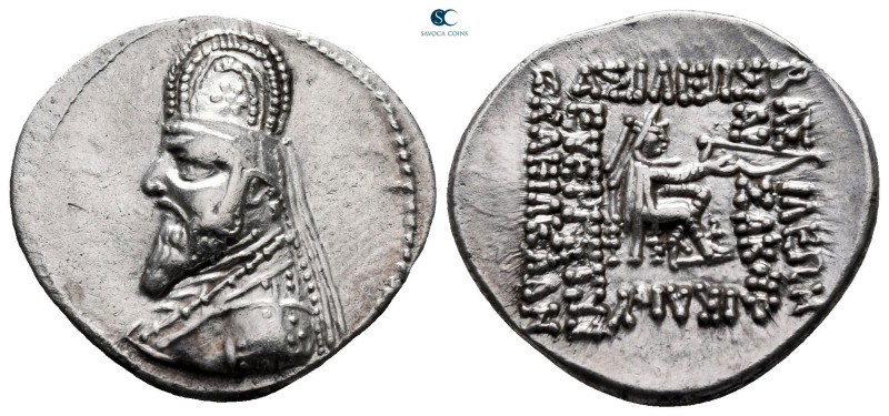 Kings of Parthia. Rhagae. Sinatrukes 93-69 BC. 
Drachm AR

22 mm, 4,18 g

D...