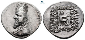 Kings of Parthia. Rhagae. Sinatrukes 93-69 BC. Drachm AR