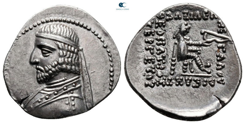 Kings of Parthia. Rhagae. Orodes I 90-80 BC. 
Drachm AR

20 mm, 4,03 g

Dia...