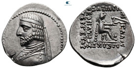 Kings of Parthia. Rhagae. Orodes I 90-80 BC. Drachm AR