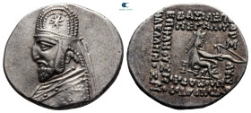 Kings of Parthia. Rhagae. Mithradates III 87-80 BC. Drachm AR