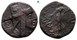 Kings of Armenia. Artaxata. Tigranes III 20-8 BC. Bronze Æ