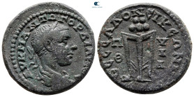 Macedon. Thessalonica. Gordian III AD 238-244. Bronze Æ