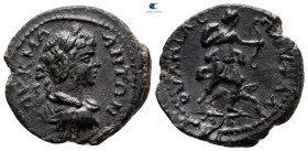 Thrace. Pautalia. Caracalla AD 198-217. Bronze Æ