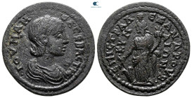 Aiolis. Kyme. Julia Mamaea. Augusta AD 222-235. Bronze Æ