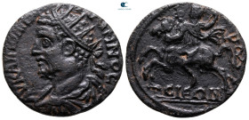 Caria. Aphrodisias-Plarasa. Gallienus AD 253-268. Bronze Æ
