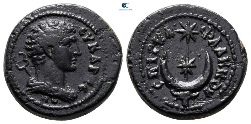 Phrygia. Eukarpeia. Pseudo-autonomous issue AD 147-161. G. Kl. Flakkos, magistra...