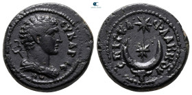 Phrygia. Eukarpeia. Pseudo-autonomous issue AD 147-161. G. Kl. Flakkos, magistrate. Bronze Æ