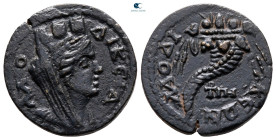 Phrygia. Laodikeia ad Lycum. Pseudo-autonomous issue AD 193-211. Bronze Æ