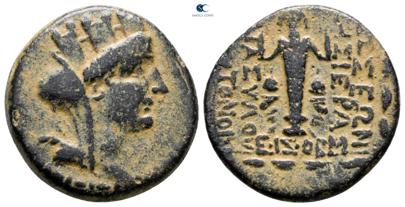 Cilicia. Rhosus. Pseudo-autonomous issue. Time of Augustus 27 BC-AD 14. 
Bronze...