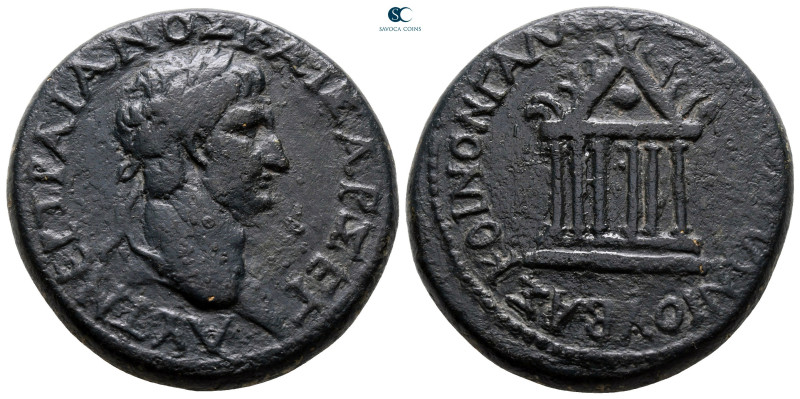 Galatia. Koinon of Galatia. Trajan AD 98-117. T. Pomponius Bassus, presbeutes
B...