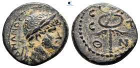 Commagene. Samosata. Hadrian AD 117-138. Bronze Æ