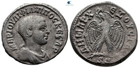 Seleucis and Pieria. Antioch. Philip II, as Caesar AD 244-246. Billon-Tetradrachm