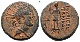 Seleucis and Pieria. Laodicea ad Mare. Pseudo-autonomous issue 45-44 BC. Civic year 4. Bronze Æ