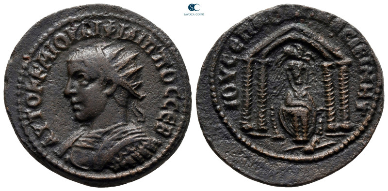 Mesopotamia. Nisibis. Philip II AD 247-249. 
Bronze Æ

26 mm, 11,08 g

AYTO...