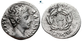 Augustus 27 BC-AD 14. Uncertain Spanish mint (Colonia Caesaraugusta?). Denarius AR