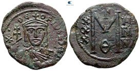 Theophilus AD 829-842. Constantinople. Follis or 40 Nummi Æ