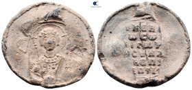 circa AD 1000-1200. Gregorios Synadenos(?), imperial episkeptites. Seal Pb