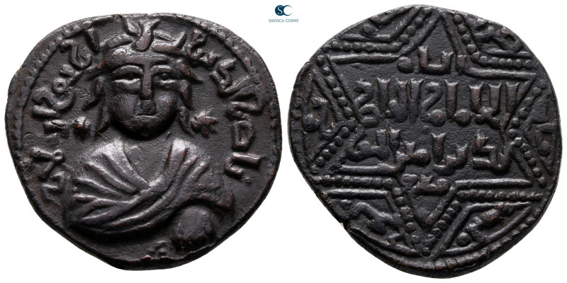 Anatolia and Al-Jazirah (Post-Seljuk). Artuqids (Mardin). Nasir al-Din Artuq Ars...