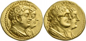 Ptolemy II Philadelphos, 285 – 246 BC. Octodrachm, Alexandria after 265 BC, AV 27.79 g. ΑΔΕΛΦΩΝ Jugate busts r. of Ptolemy II, draped and diademed and...
