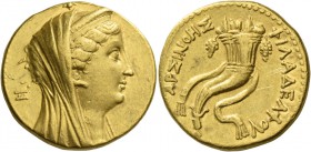 Ptolemy III Euergetes, 246 – 222. In the name of Arsinoe II. Octodrachm, Alexandria 246-242, AV 27.73 g. Diademed and veiled head of the deified Arsin...