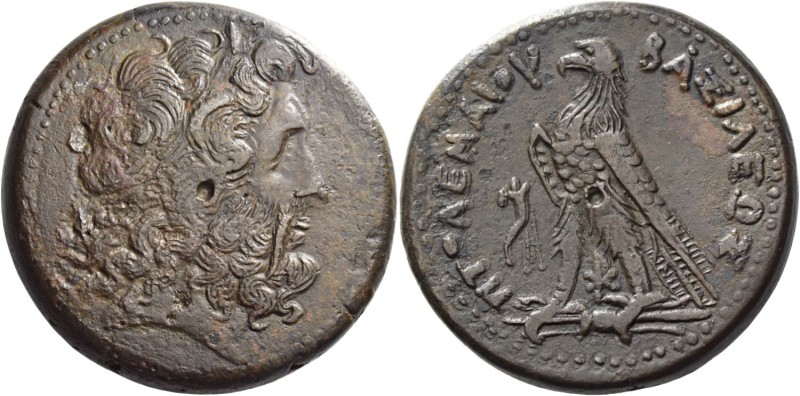 Ptolemy III Euergetes, 246 – 222. Bronze, Alexandria circa 246-222, Æ 67.55 g. D...
