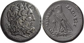 Ptolemy III Euergetes, 246 – 222. Bronze, Alexandria circa 246-222, Æ 35.01 g. Diademed head of Zeus Ammon r. Rev. ΠΤΟΛΕΜΑΙΟΥ – ΒΑΣΙΛΕΩΣ Eagle standin...