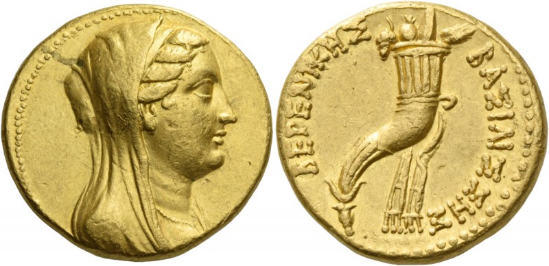 Ptolemy III Euergetes, 246 – 222. In the name of Berenice II. Octodrachm, Alexan...
