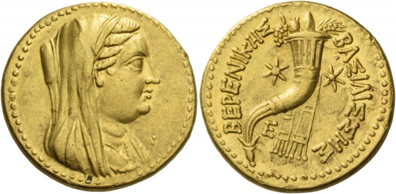 Ptolemy III Euergetes, 246 – 222. In the name of Berenice II. Pentadrachm, Alexa...