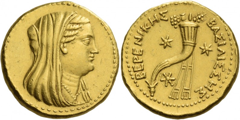 Ptolemy III Euergetes, 246 – 222. In the name of Berenice II. Pentadrachm, uncer...