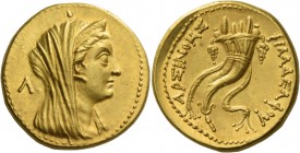 Ptolemy V Epiphanes, 205 – 180 BC. In the name of Arsinoe II. Octodrachm, Alexandria 204-180, AV 27.92 g. Diademed and veiled head of the deified Arsi...