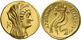 Ptolemy VI Philometor, 180 – 145 BC or Ptolemy VIII Euergetes, 145 – 116 BC. In the name of Arsinoe II. Octodrachm, Alexandria 180-116, AV 27.78 g. Di...