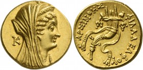 Ptolemy VI Philometor, 180 – 145 BC or Ptolemy VIII Euergetes, 145 – 116 BC. In the name of Arsinoe II. Octodrachm, Alexandria 180-116, AV 28.02 g. Di...