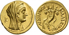 Ptolemy VI Philometor, 180 – 145 BC or Ptolemy VIII Euergetes, 145 – 116 BC. In the name of Arsinoe II. Tetradrachm, Alexandria 180-116, AV 13.87 g. D...