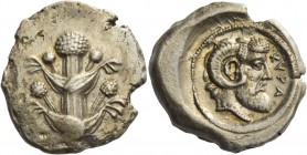 Cyrene. Tetradrachm circa 480-435, AR 17.28 g. Silphium plant with two pairs of leaves and five umbels. Rev. KVPA Pearl-diademed, bearded and horned h...