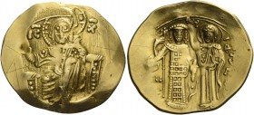 John III Ducas called Vatatzes, 1221 – 3 November 1254. Hyperpyron, Magnesia 1232-1254 (?), AV 4.46 g. Christ enthroned facing, nimbate, wearing tunic...